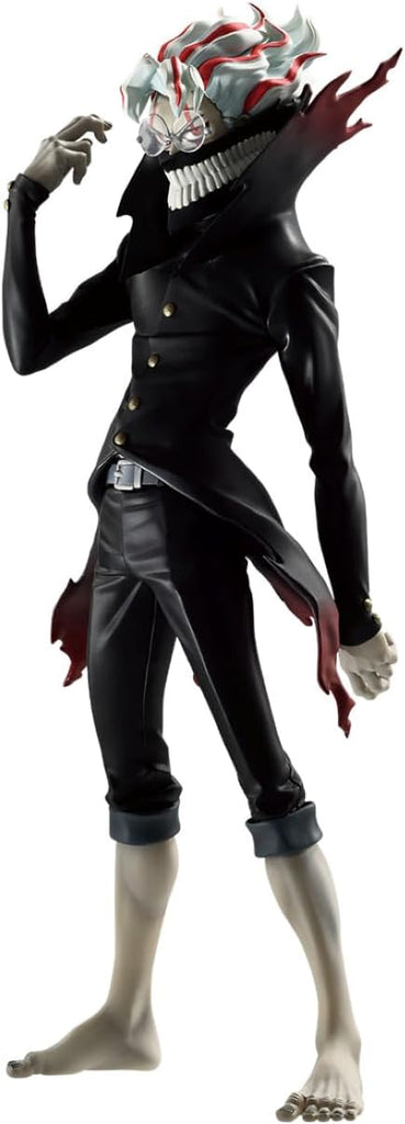 Dandadan Okarun (Transformed) Grandista Figura 28 cm | Banpresto Oficial