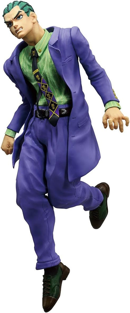 Figura JoJo's Bizarre Adventure Kosaku Kawajiri Stand Rush! Ichibansho Masterlise 25 cm