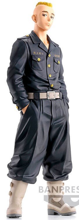 Figura Banpresto Tokyo Revengers Yasuhiro Muto 18cm - Colecionáveis - BANPRESTO